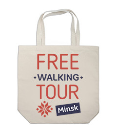 Free Walking Tour Minsk 