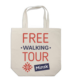 Free Tour a pie de Minsk 