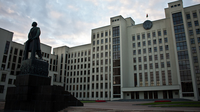 Free Walking Tour Minsk 