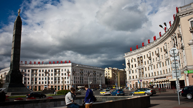 Free Walking Tour Minsk 